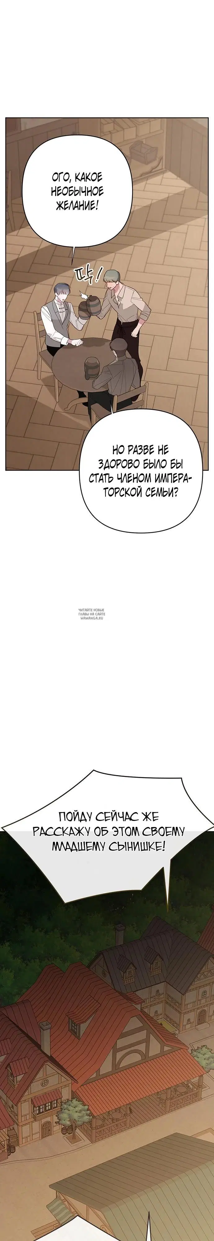 Page 35.000