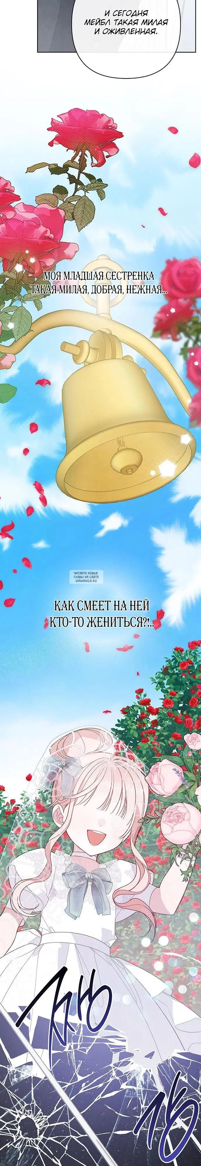 Page 35.000