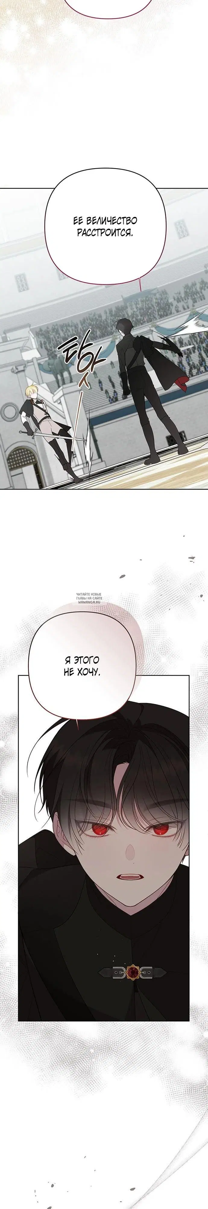 Page 35.000
