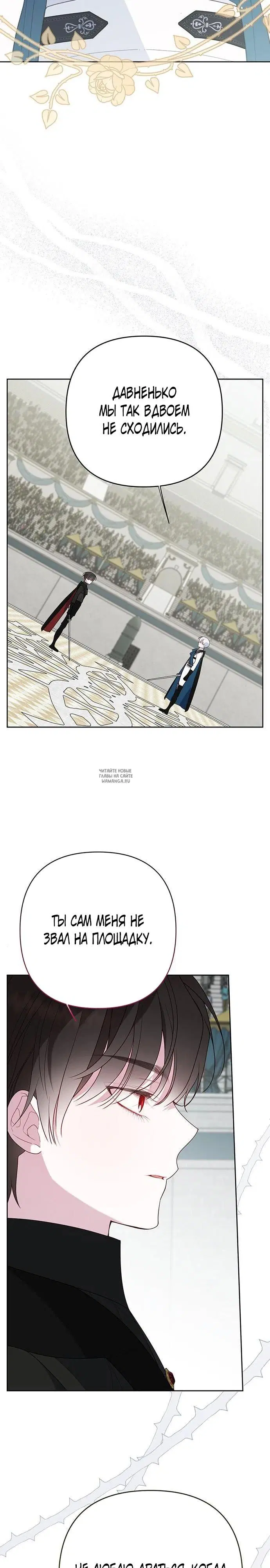 Page 35.000
