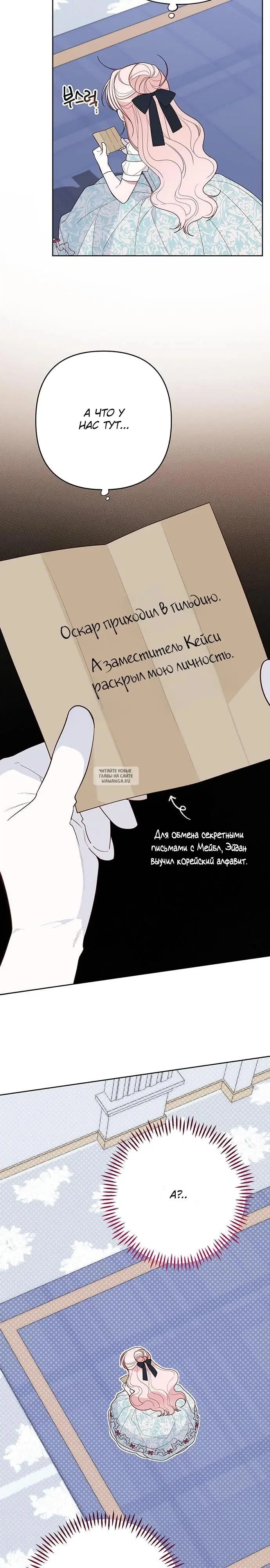Page 35.000