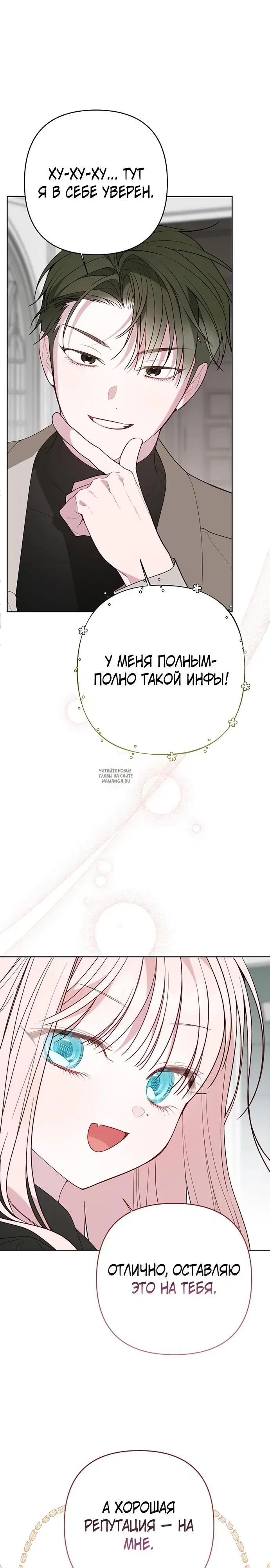 Page 35.000