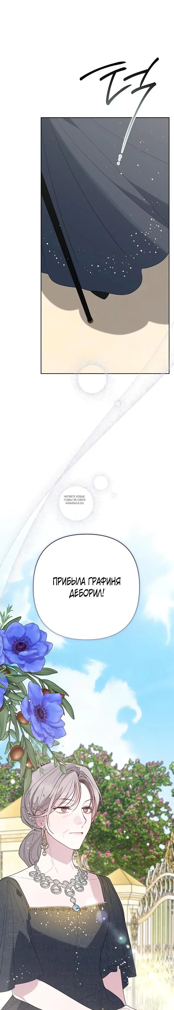 Page 35.000