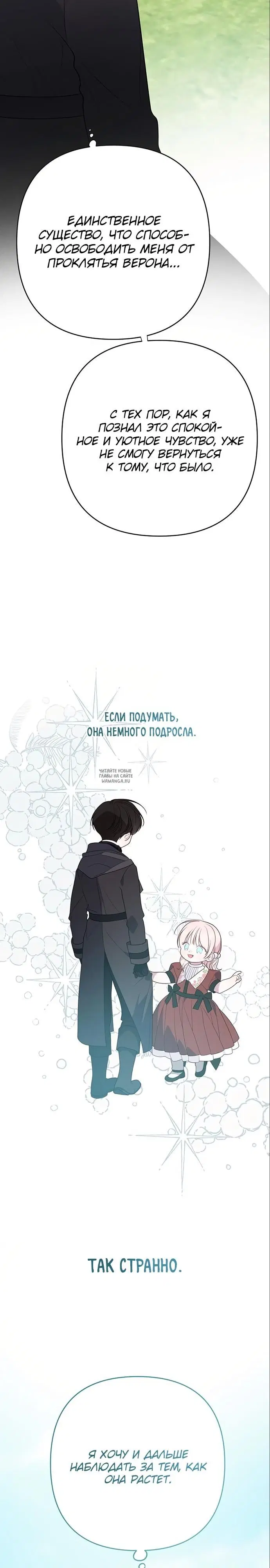 Page 35.000
