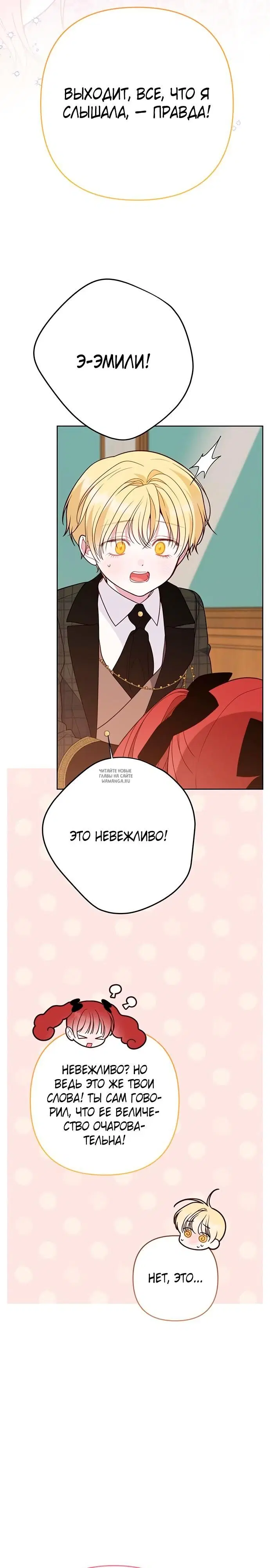 Page 35.000