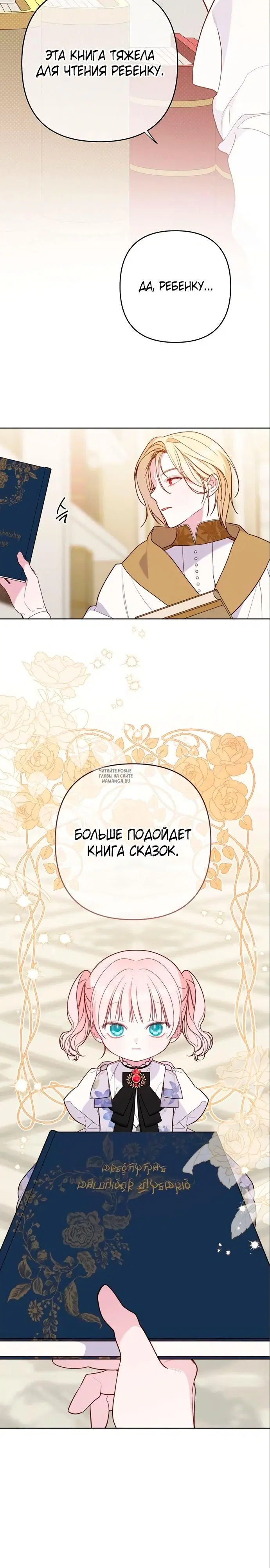 Page 35.000