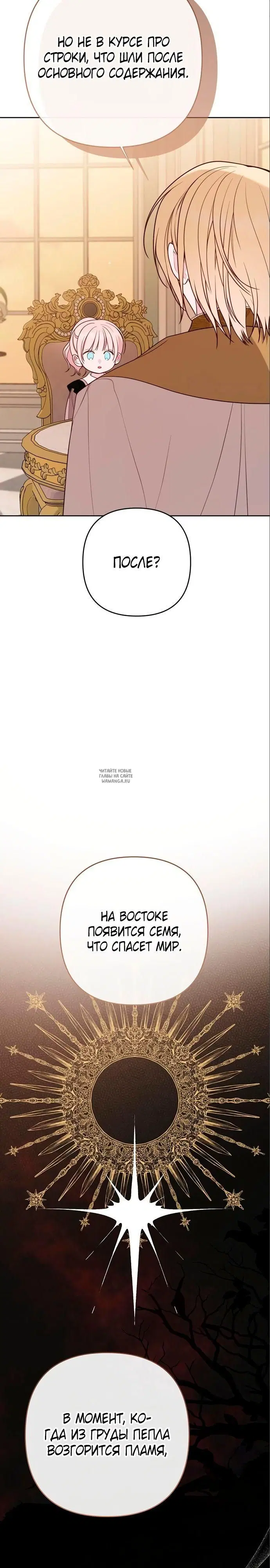 Page 35.000