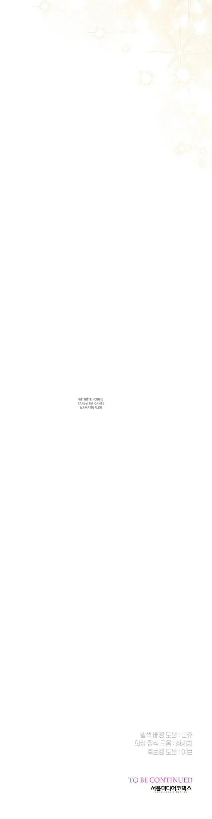 Page 35.000