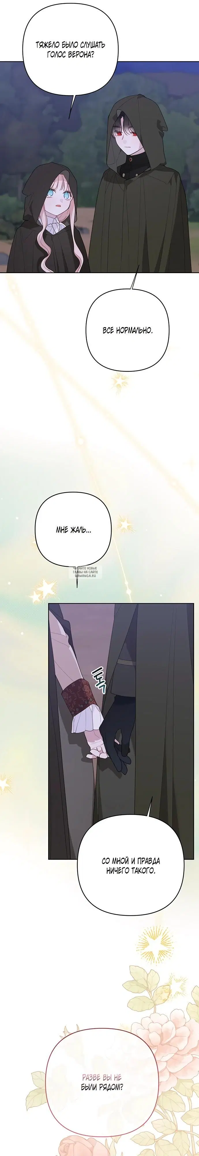 Page 35.000