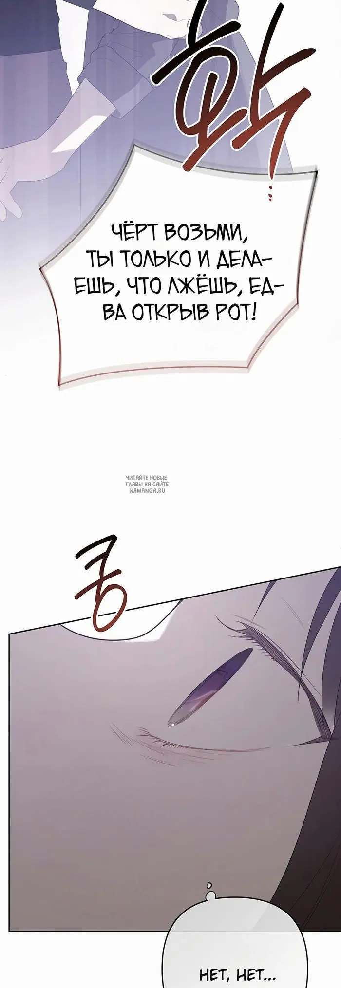Page 35.000