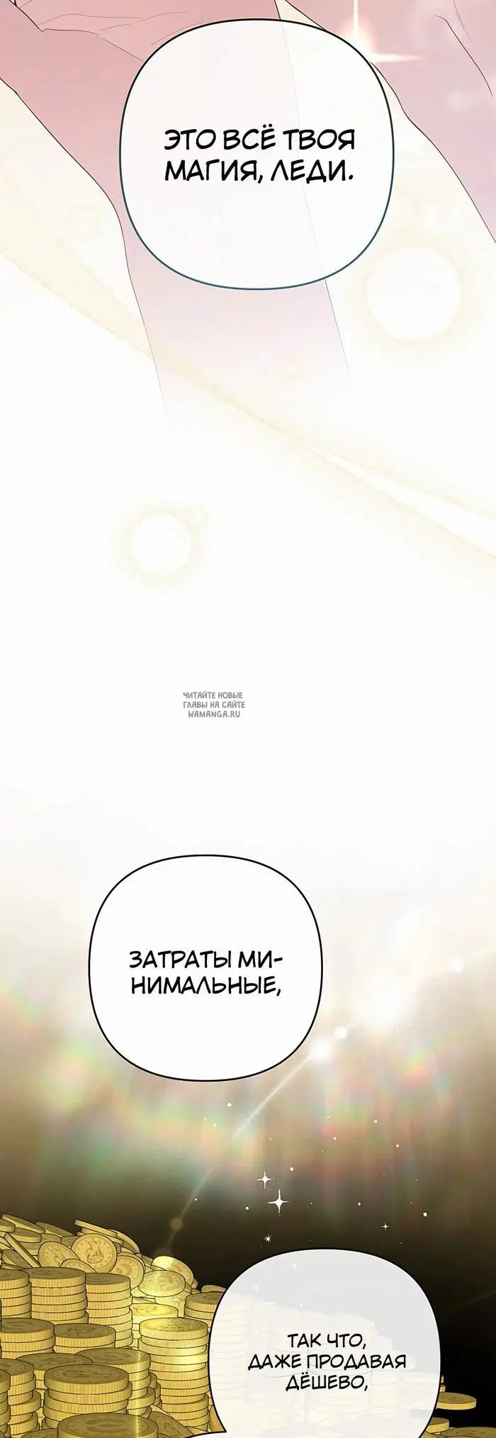 Page 35.000