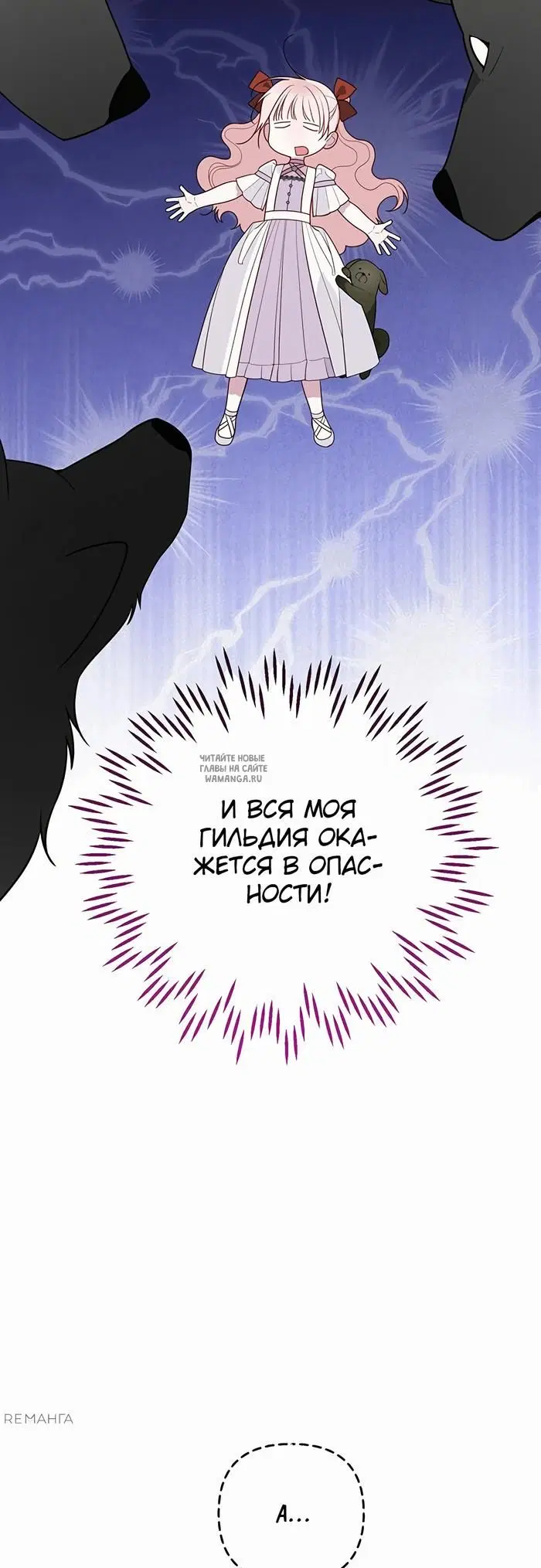 Page 35.000