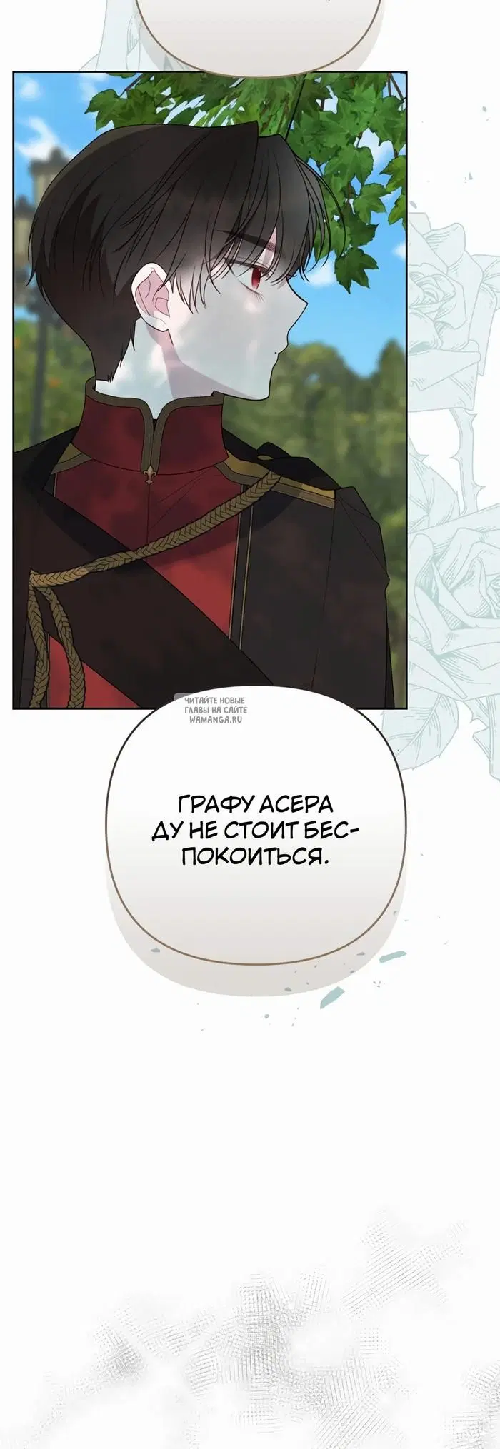 Page 35.000