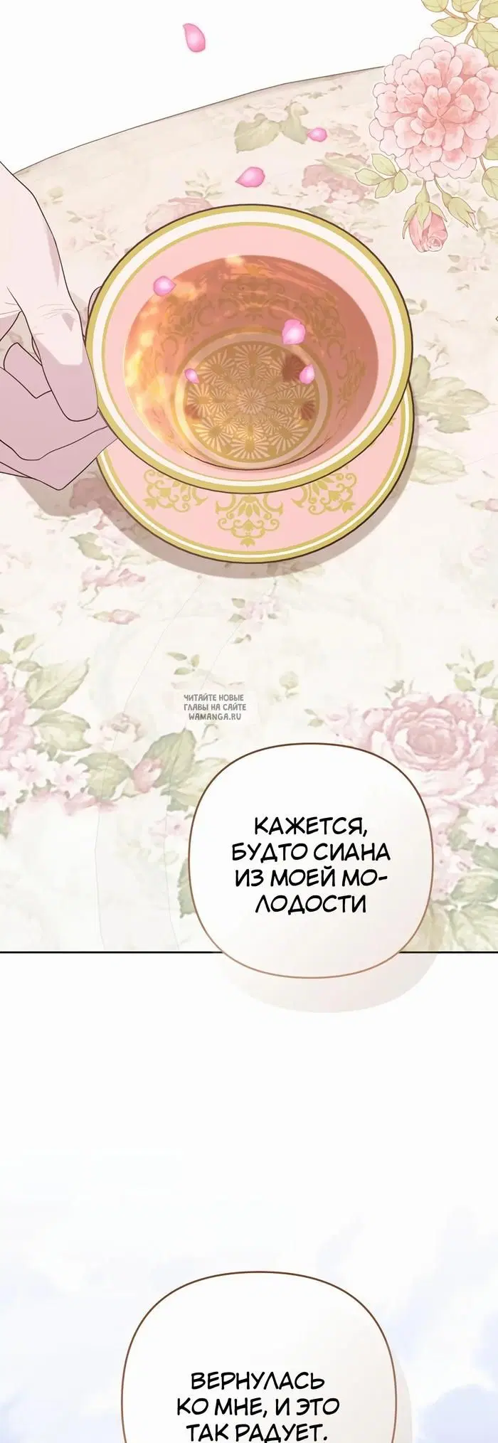 Page 35.000
