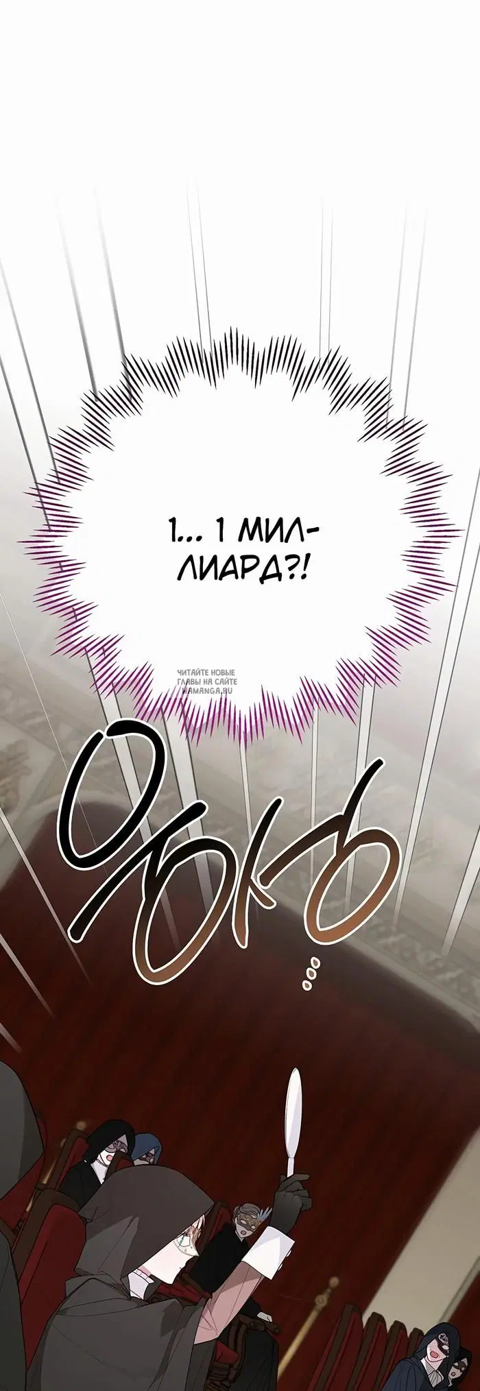 Page 35.000