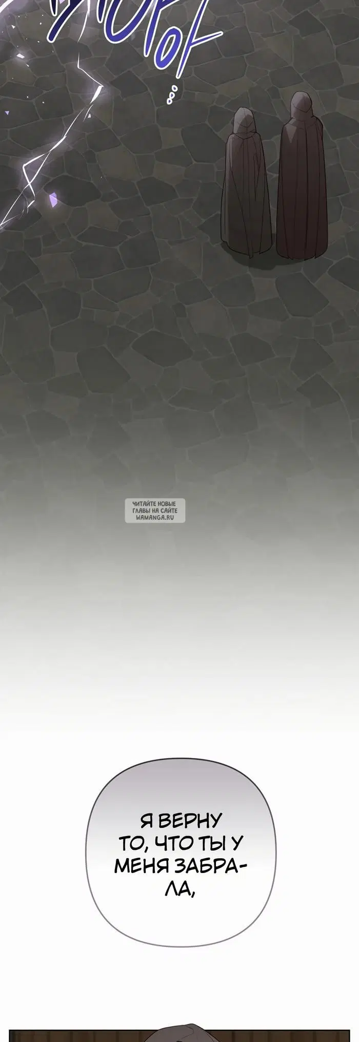 Page 35.000