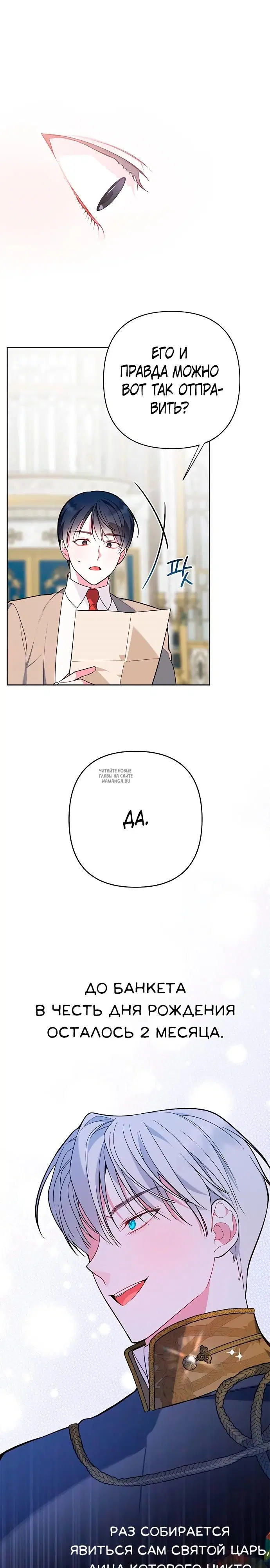 Page 36.000
