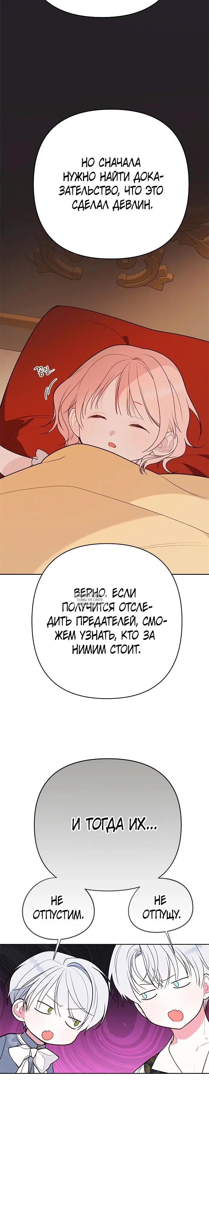 Page 36.000
