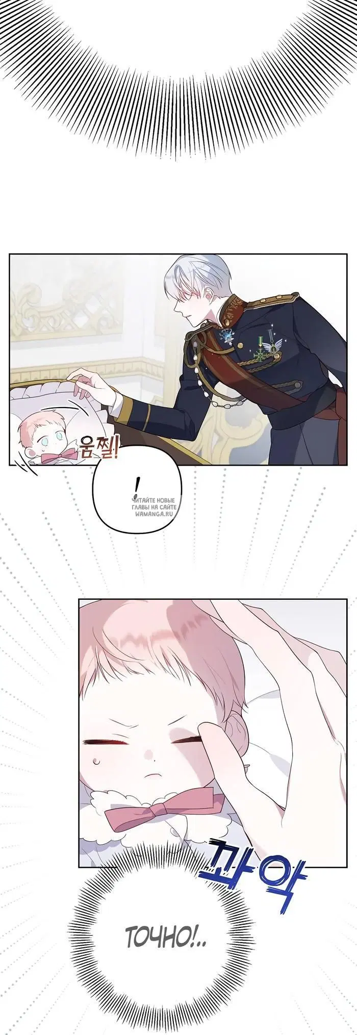 Page 36.000