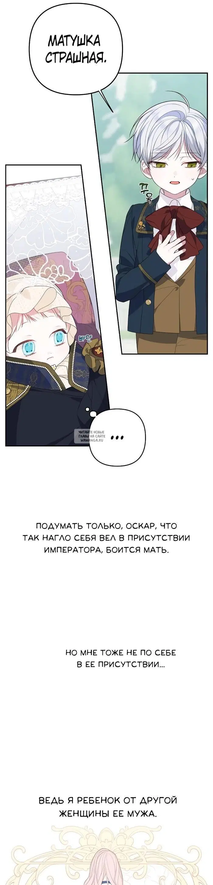Page 36.000