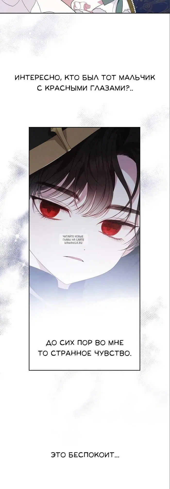 Page 36.000