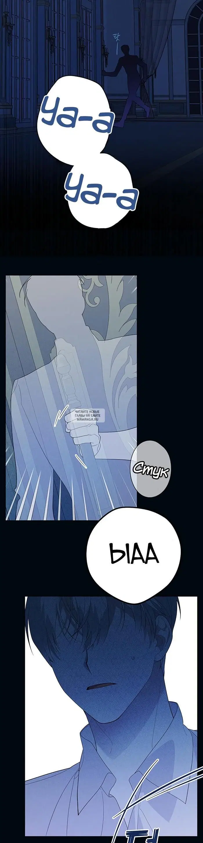 Page 36.000