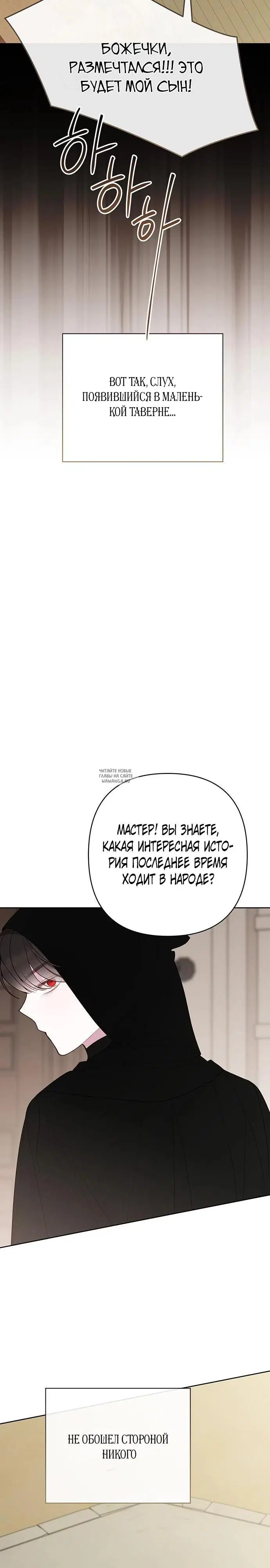 Page 36.000