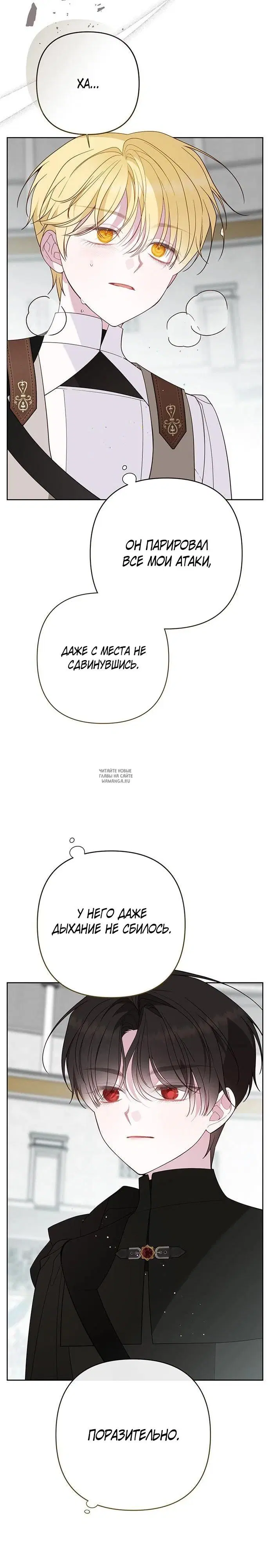 Page 36.000