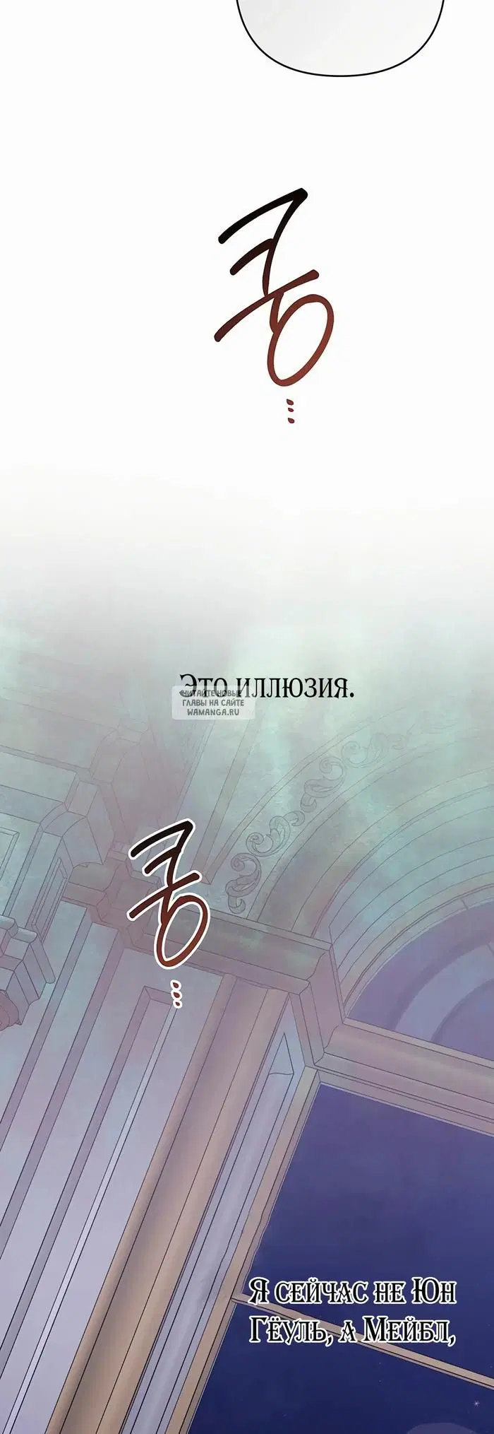 Page 36.000