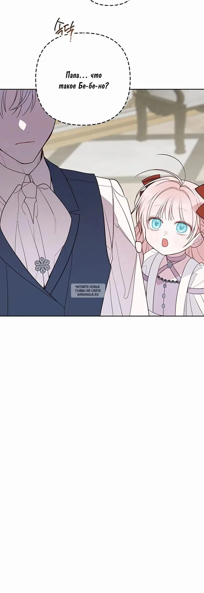 Page 36.000