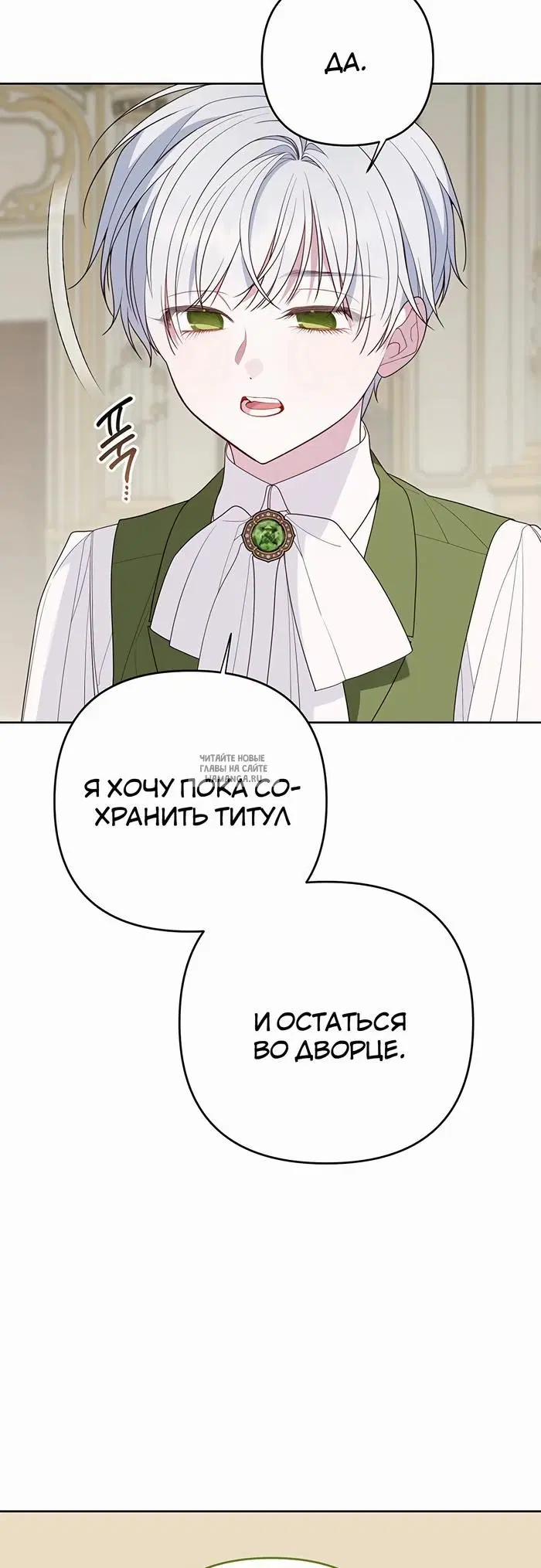Page 36.000