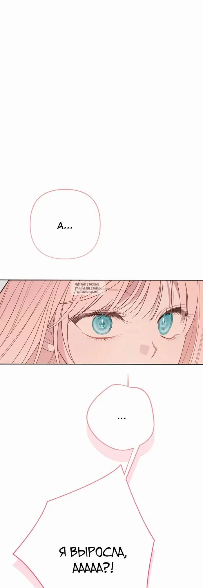Page 36.000