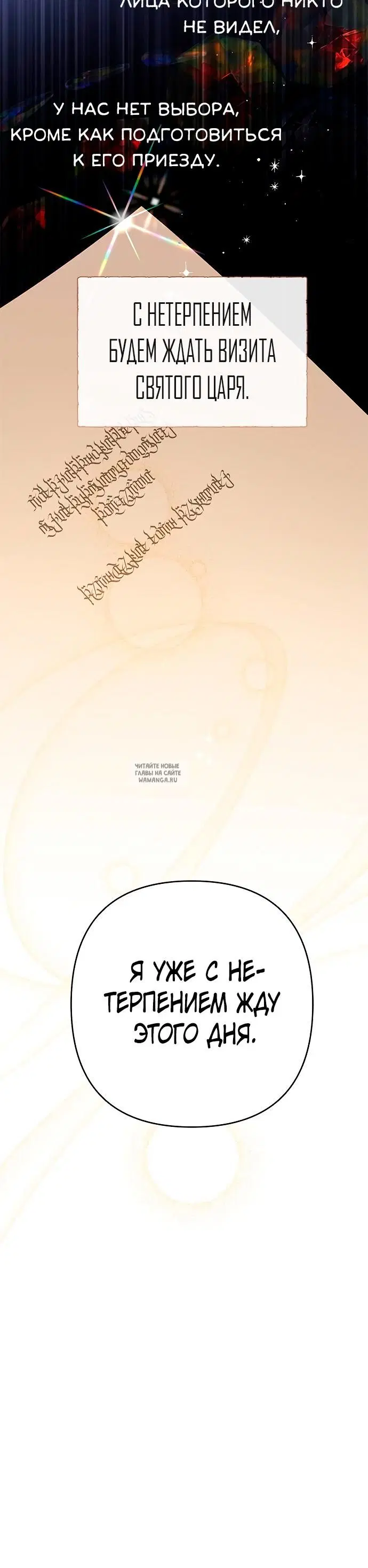 Page 37.000