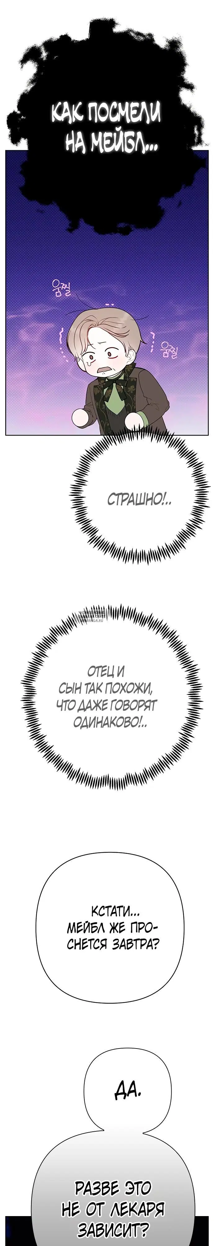 Page 37.000
