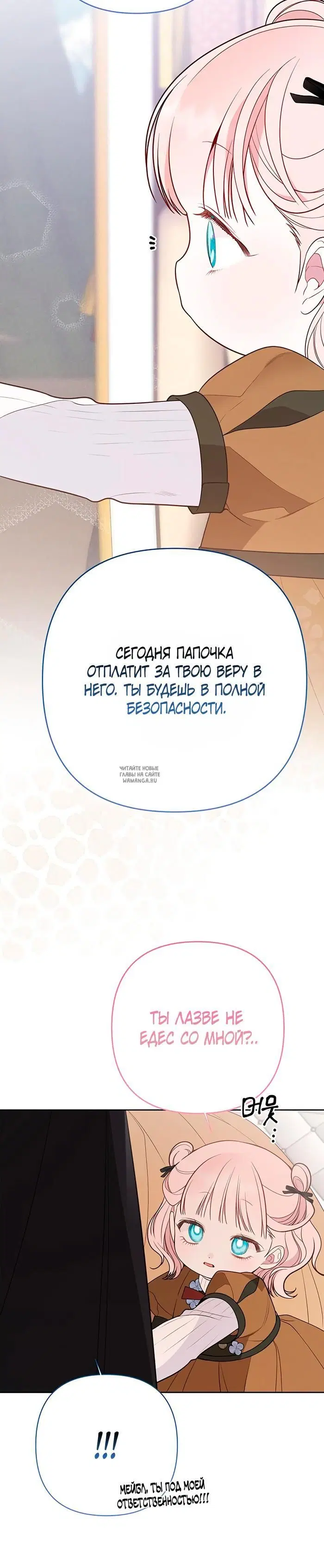 Page 37.000