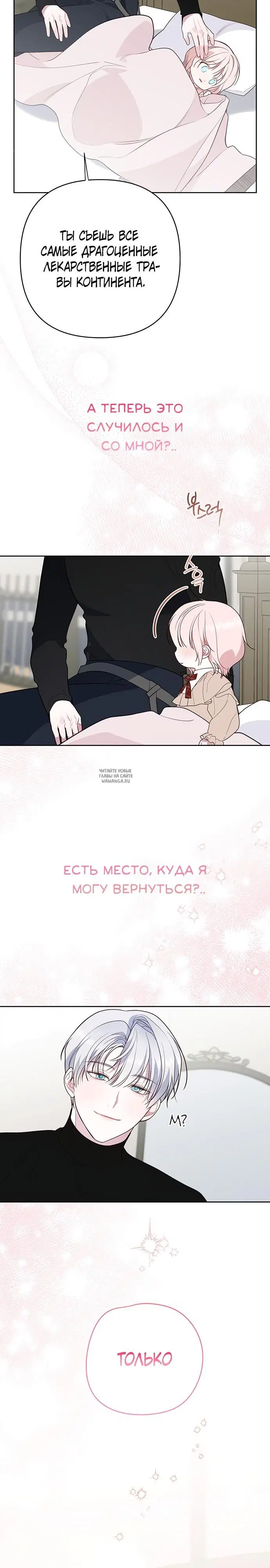 Page 37.000