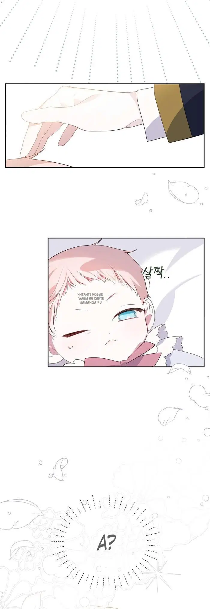 Page 37.000