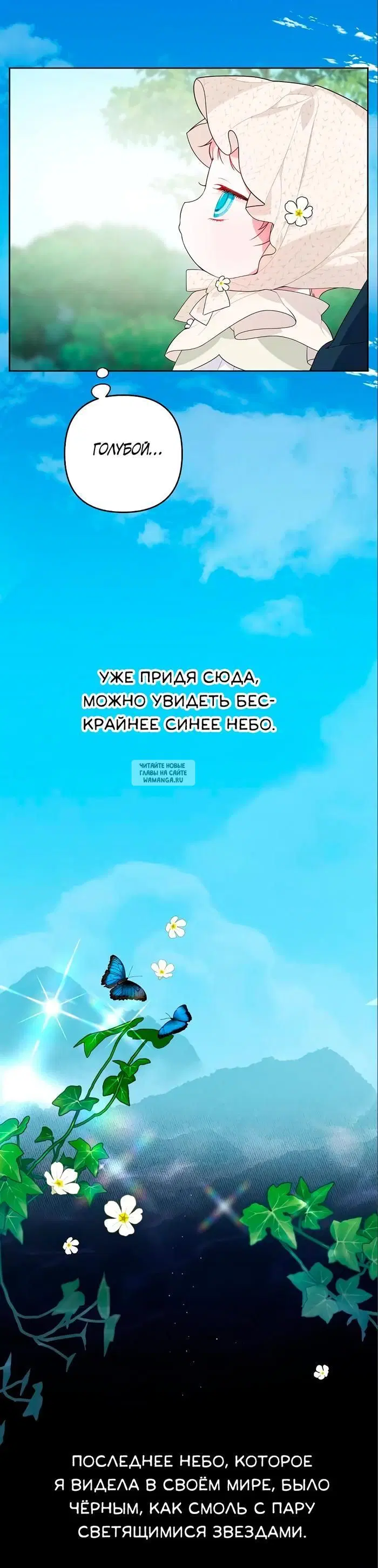 Page 37.000