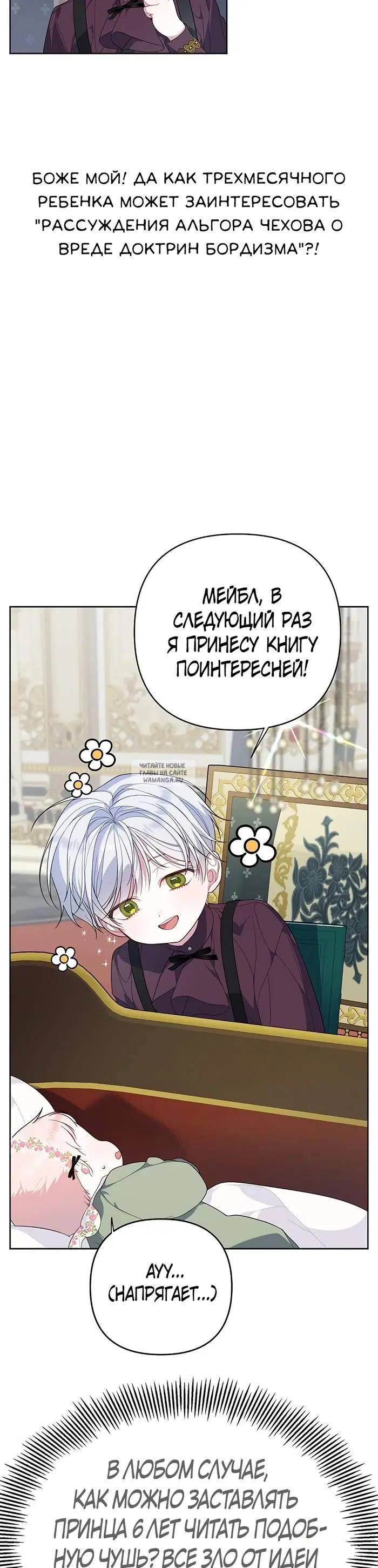 Page 37.000