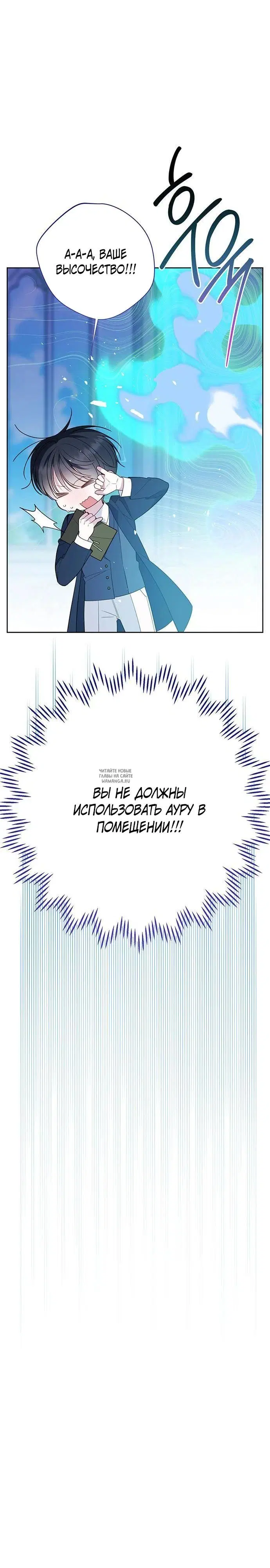 Page 37.000