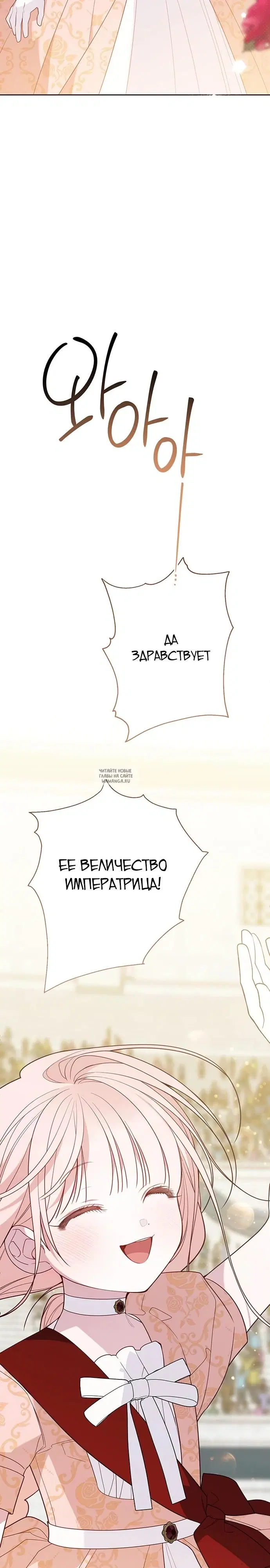 Page 37.000