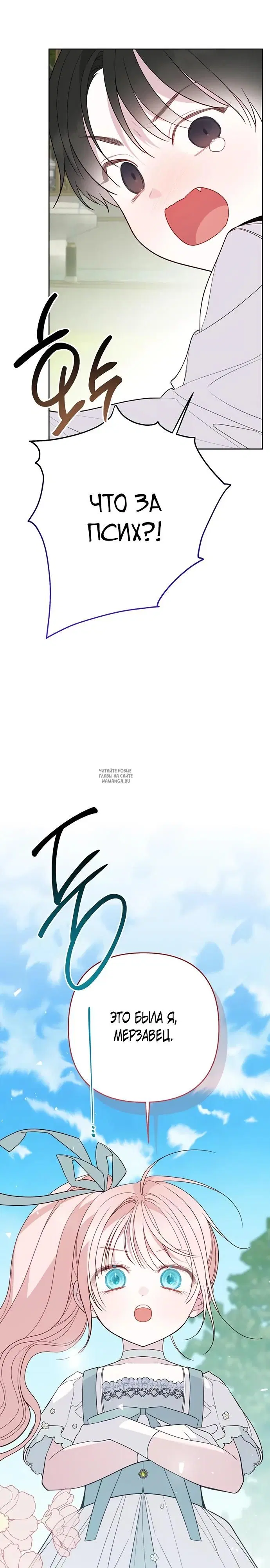 Page 37.000