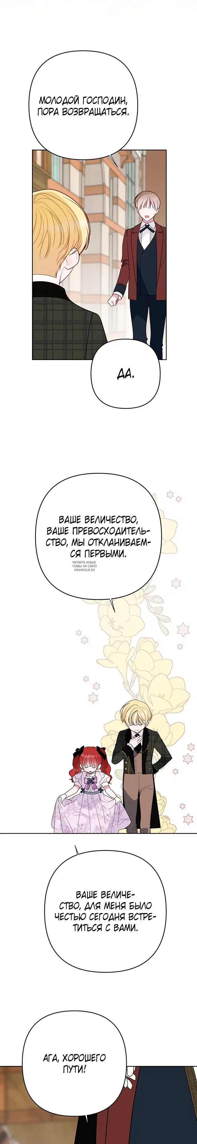 Page 37.000