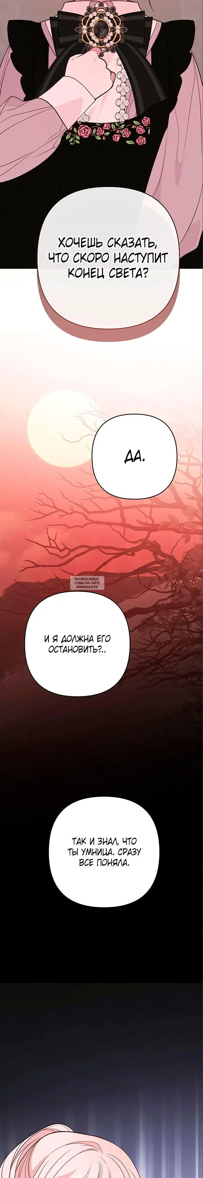 Page 37.000