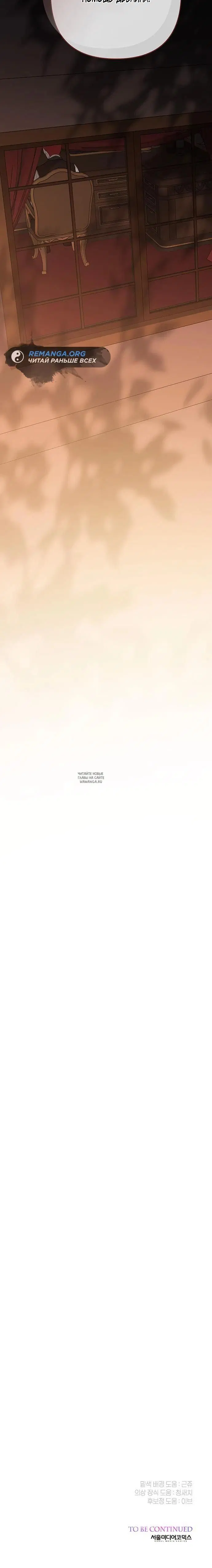 Page 37.000