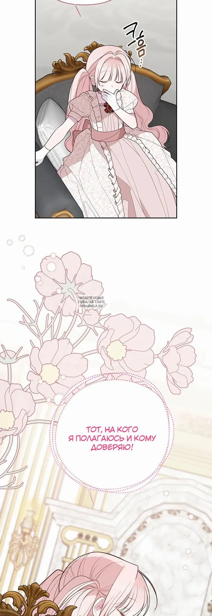 Page 37.000