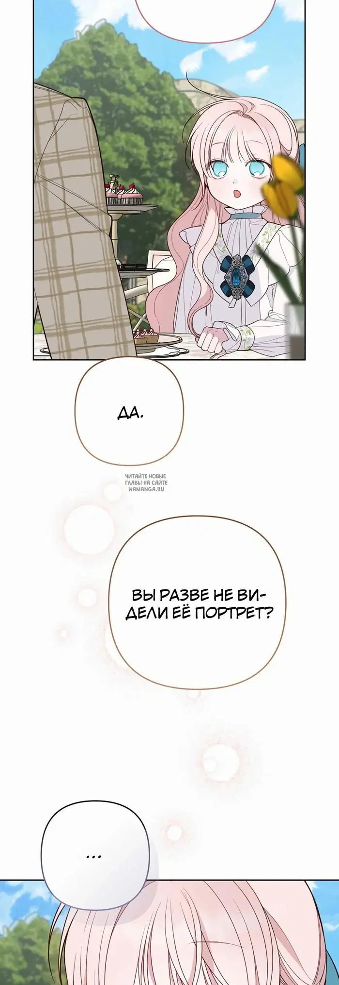 Page 37.000