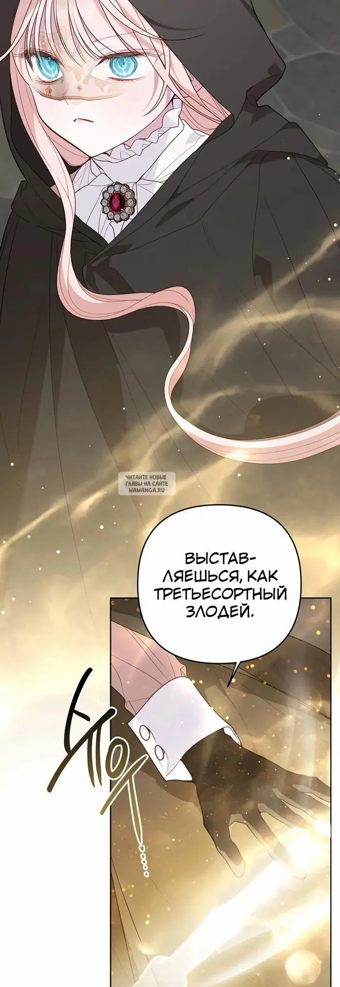 Page 37.000