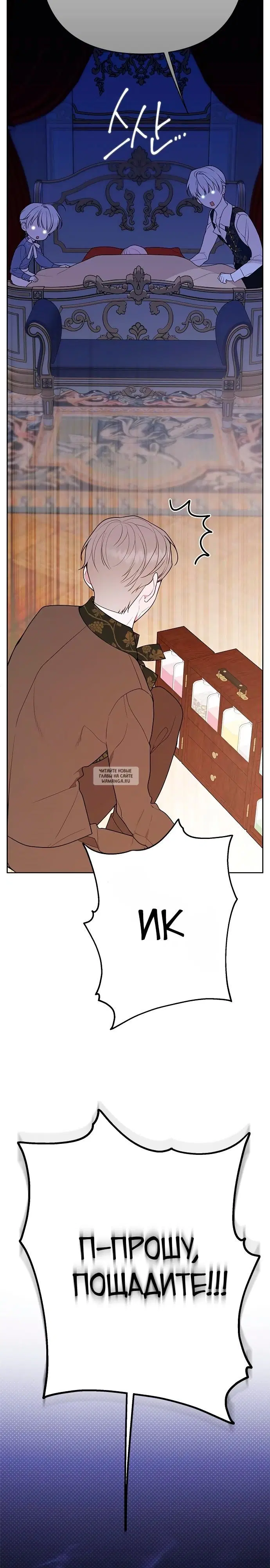 Page 38.000