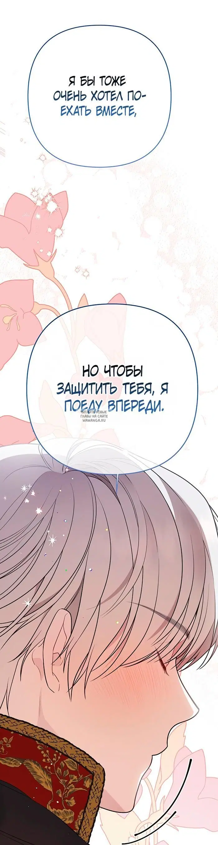 Page 38.000